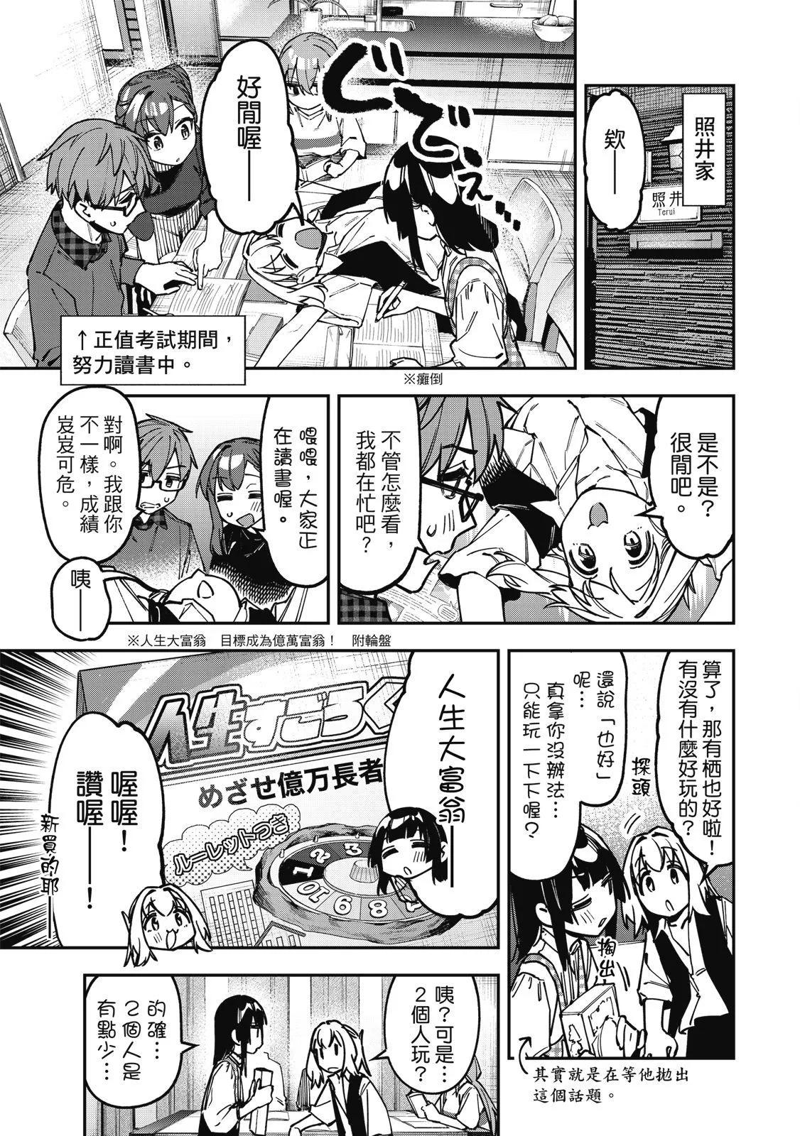 第 124 页