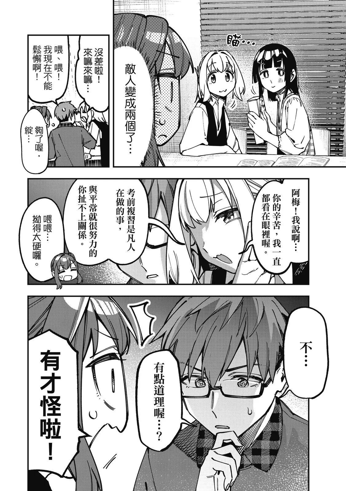 第 125 页