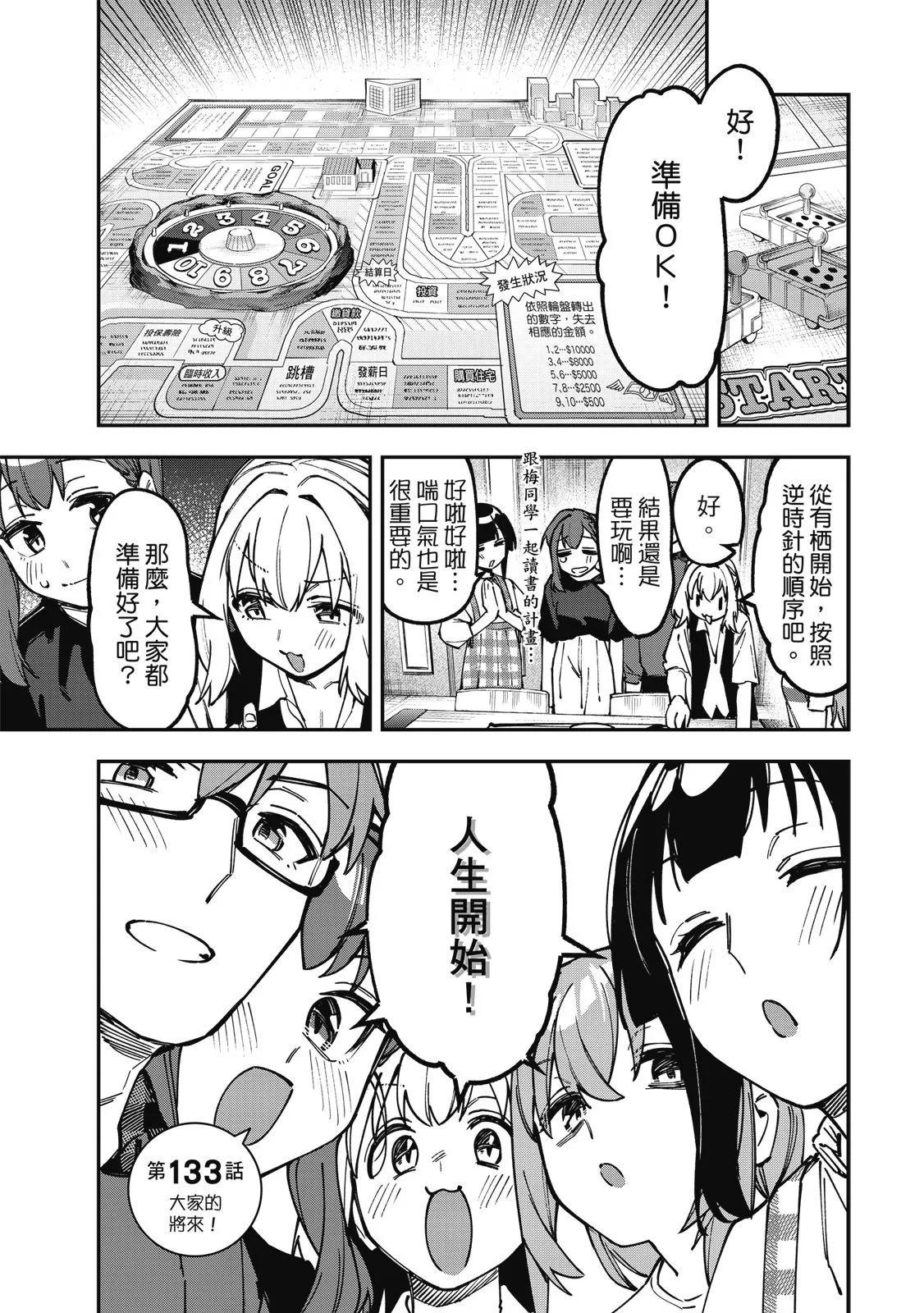 第 126 页
