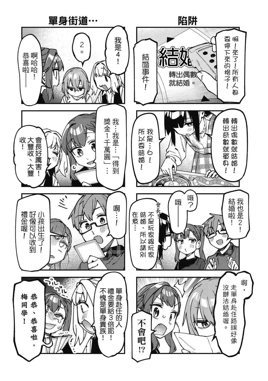 第 129 页
