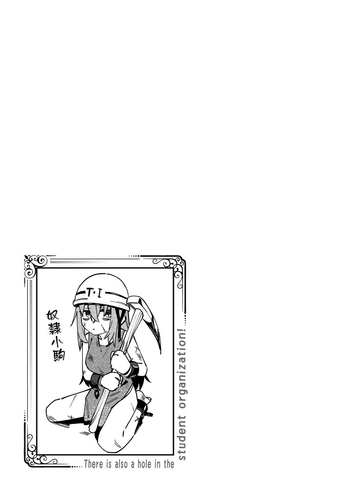 第 132 页