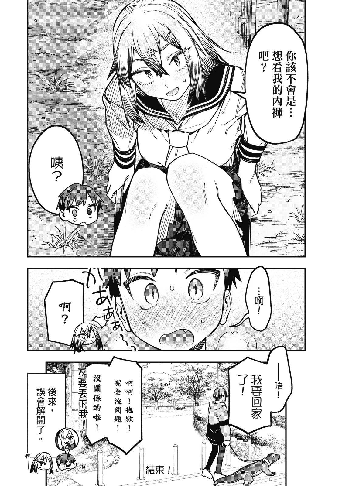 第 141 页