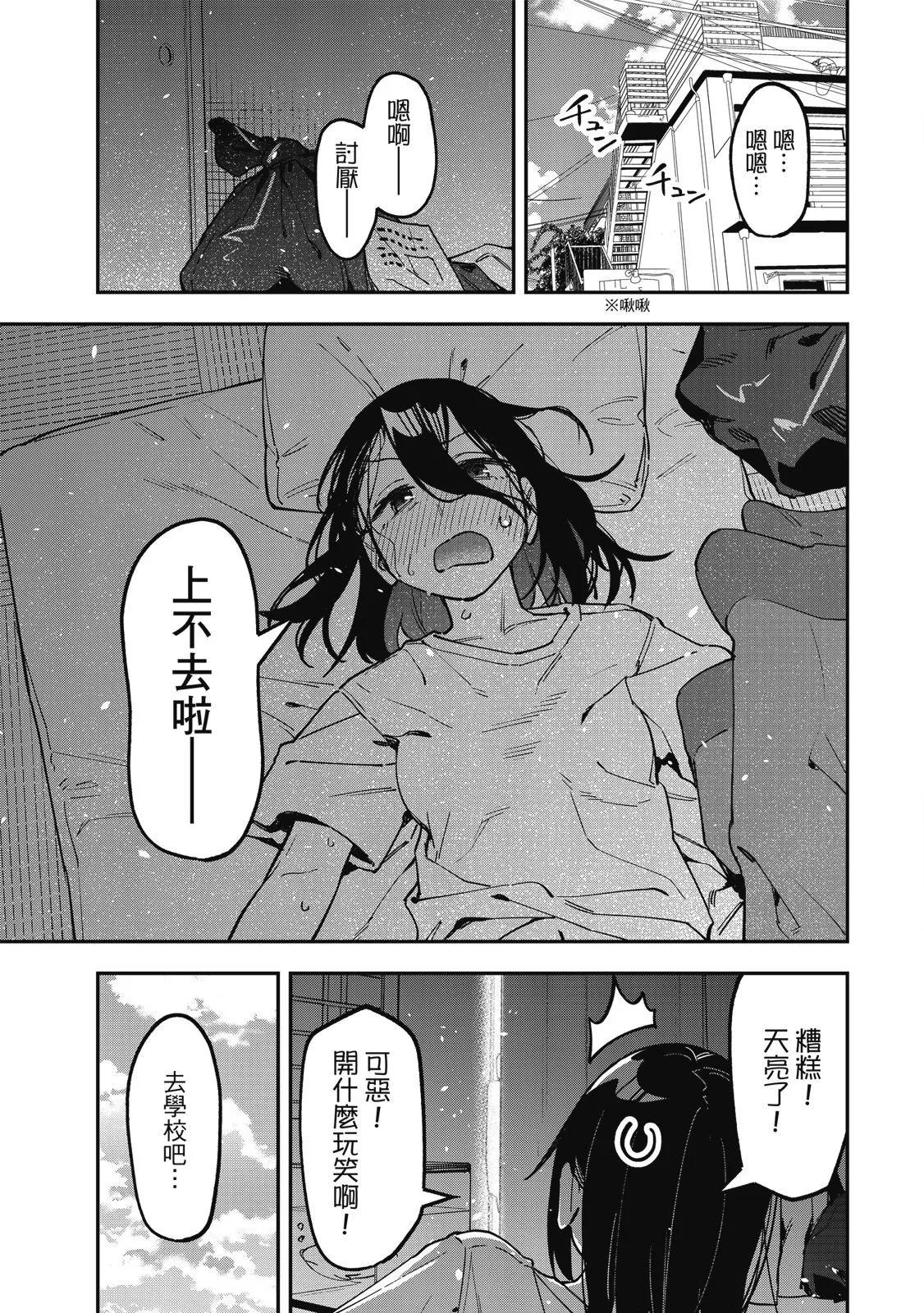 第 144 页