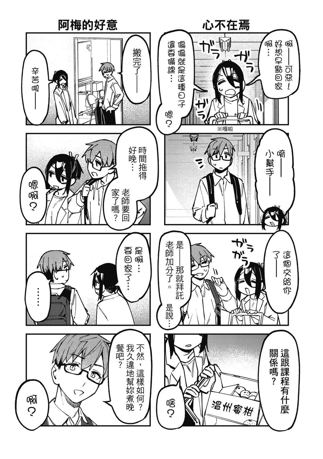 第 147 页