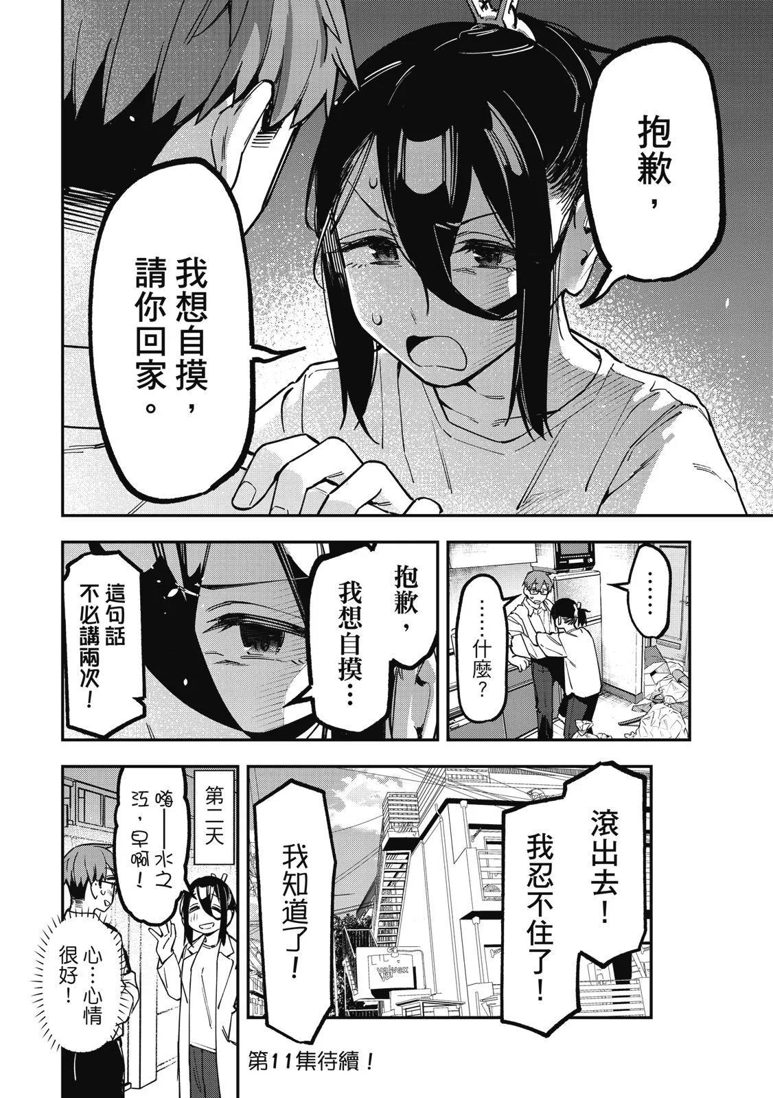 第 151 页