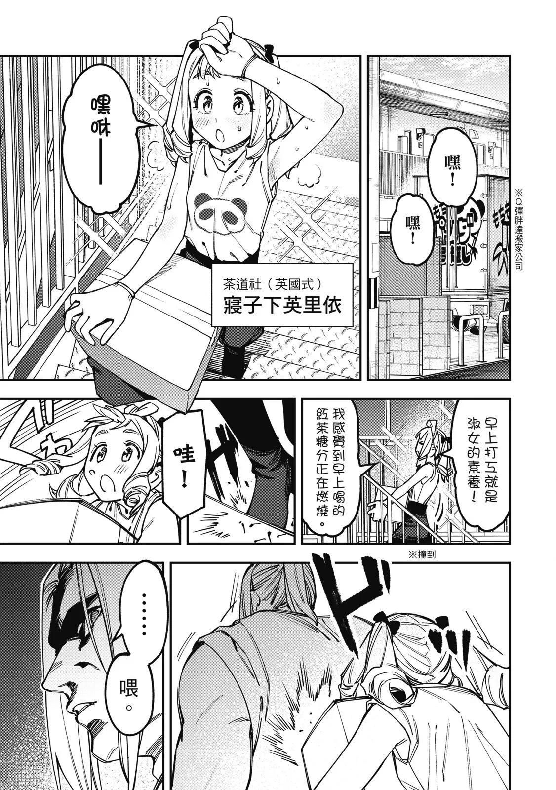 第 44 页