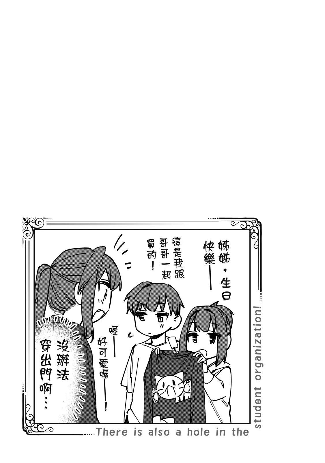 第 62 页