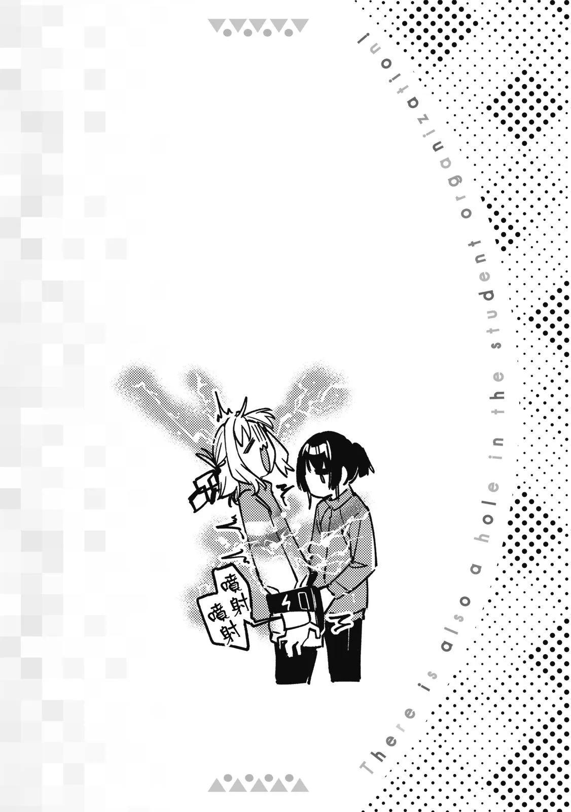 第 63 页