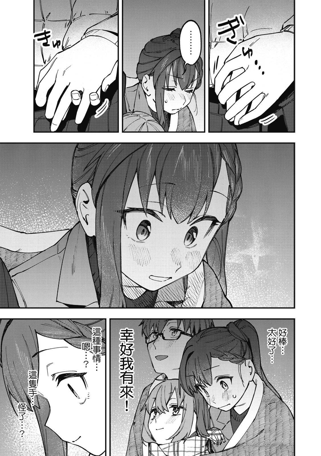 第 98 页