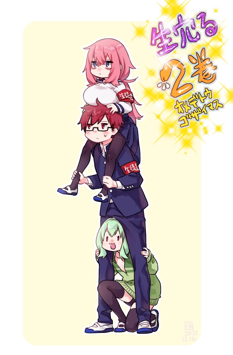 第 5 页