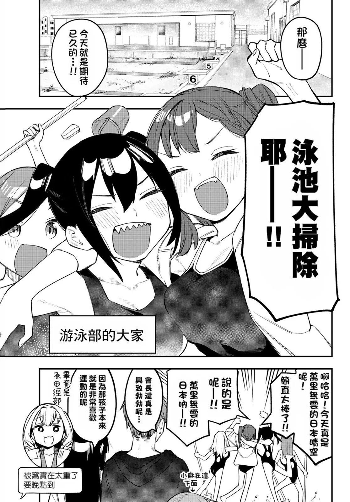 第 105 页