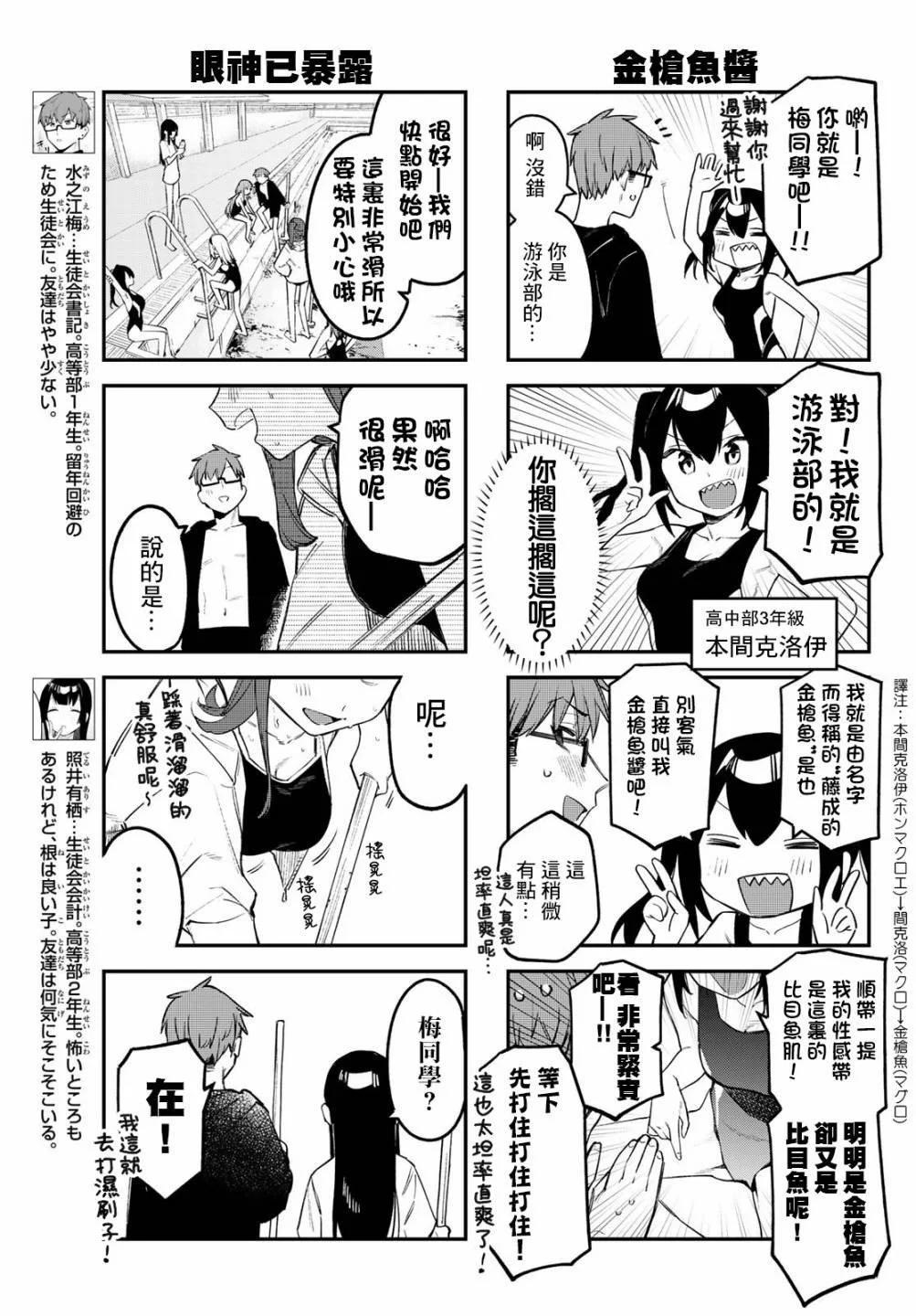 第 107 页