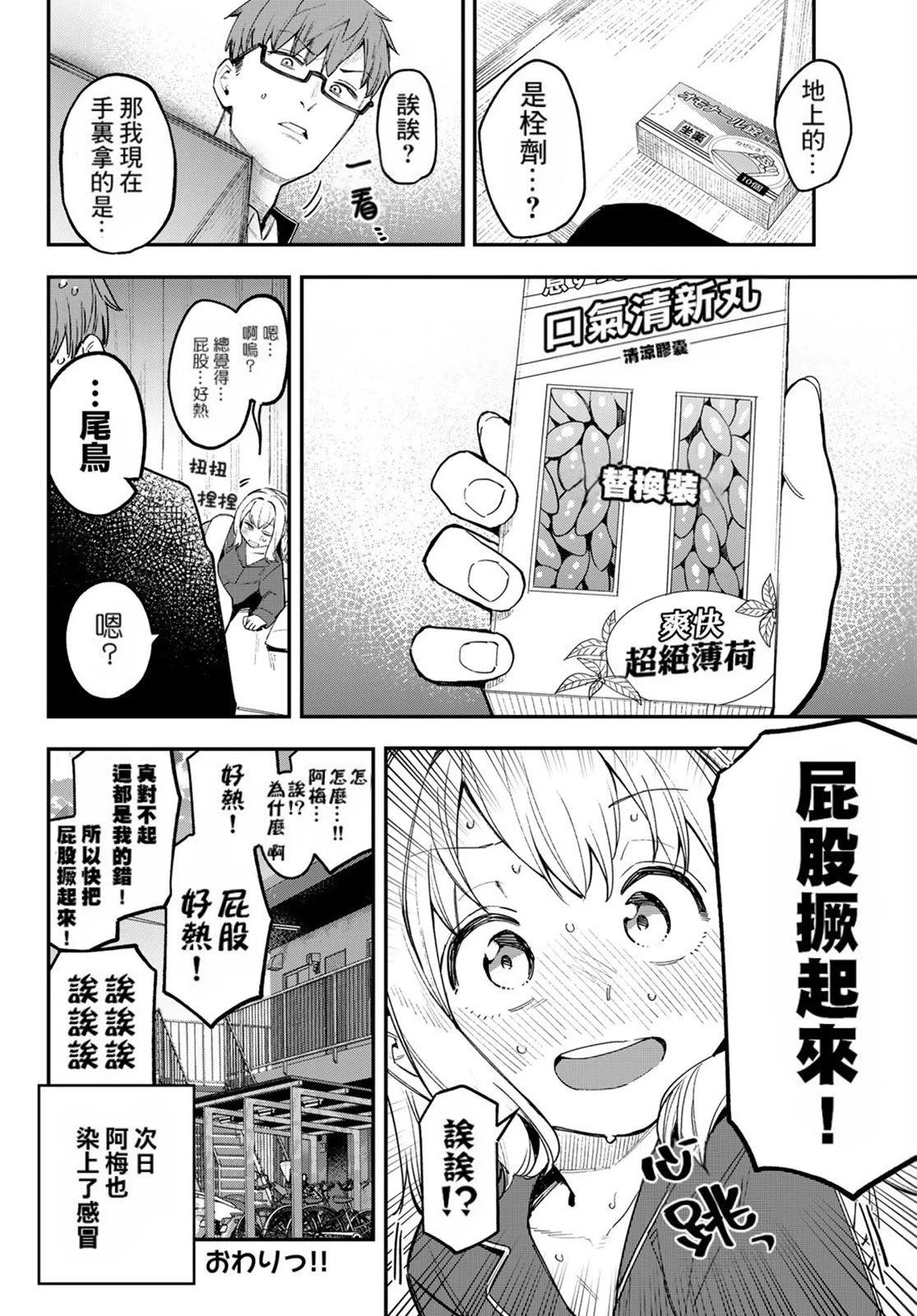 第 122 页