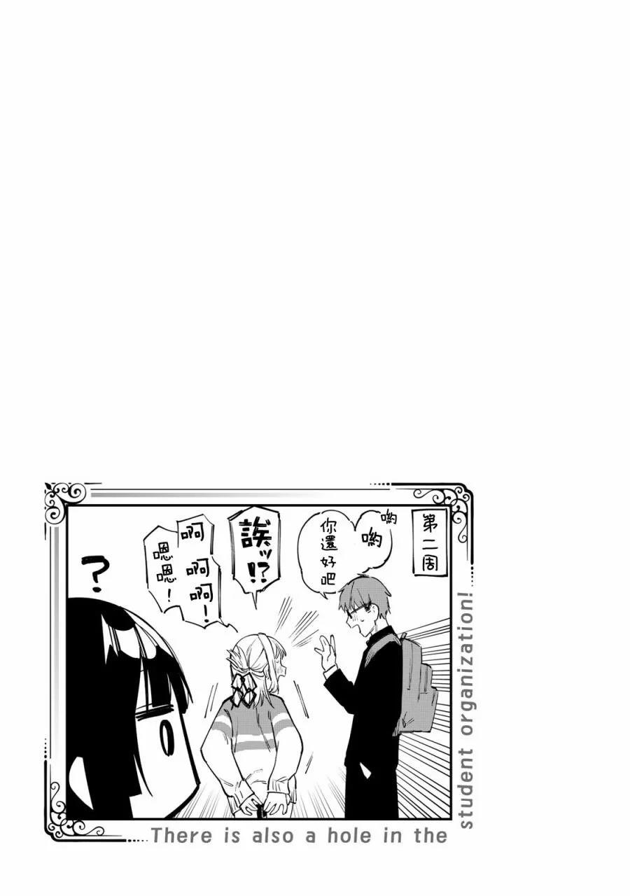 第 123 页