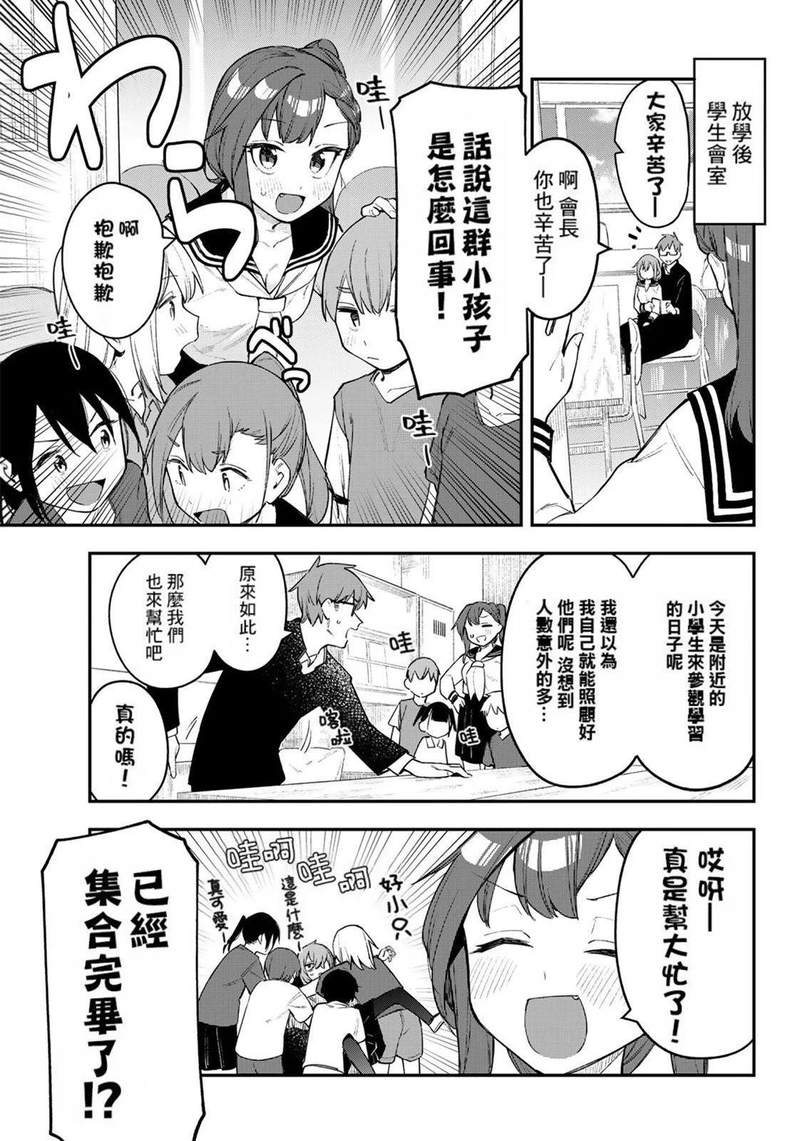 第 125 页