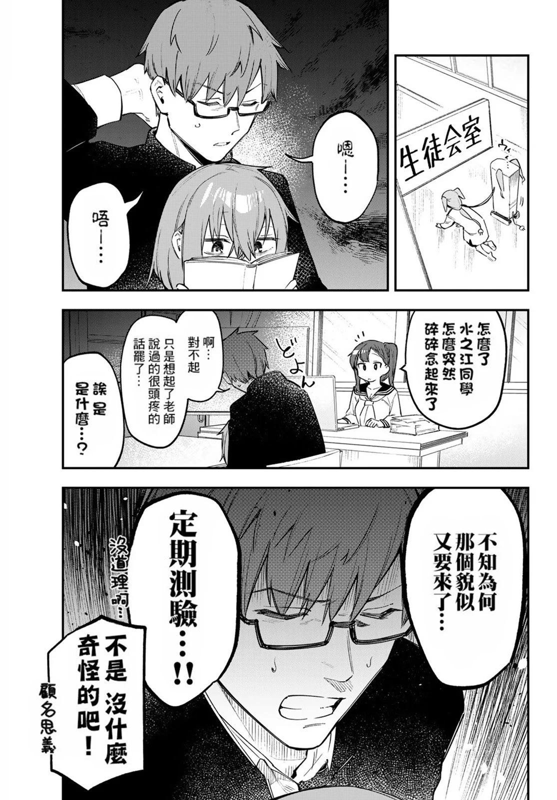 第 135 页