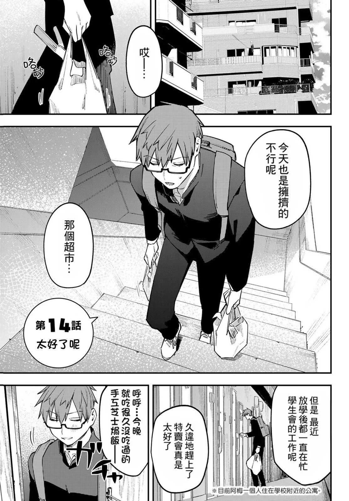 第 145 页
