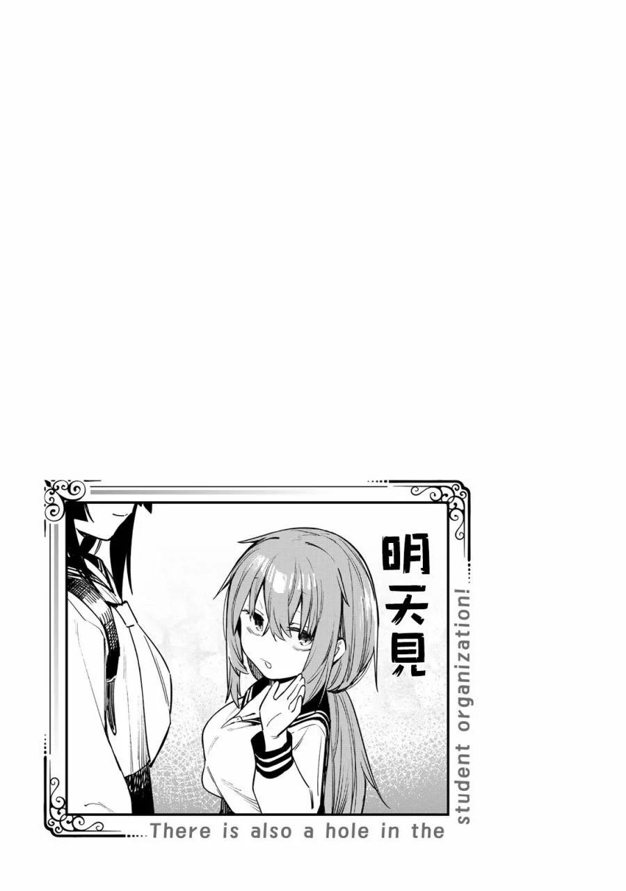 第 153 页