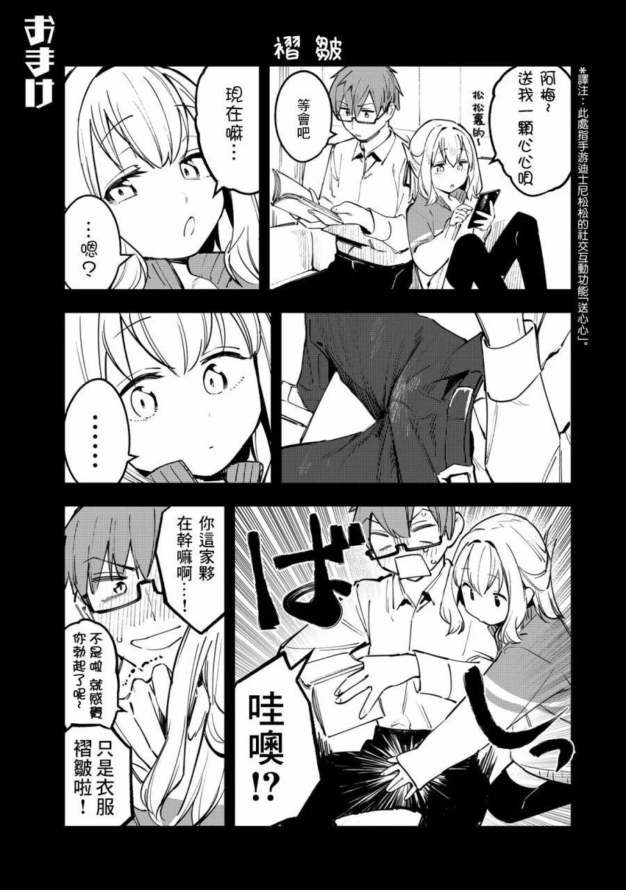 第 155 页