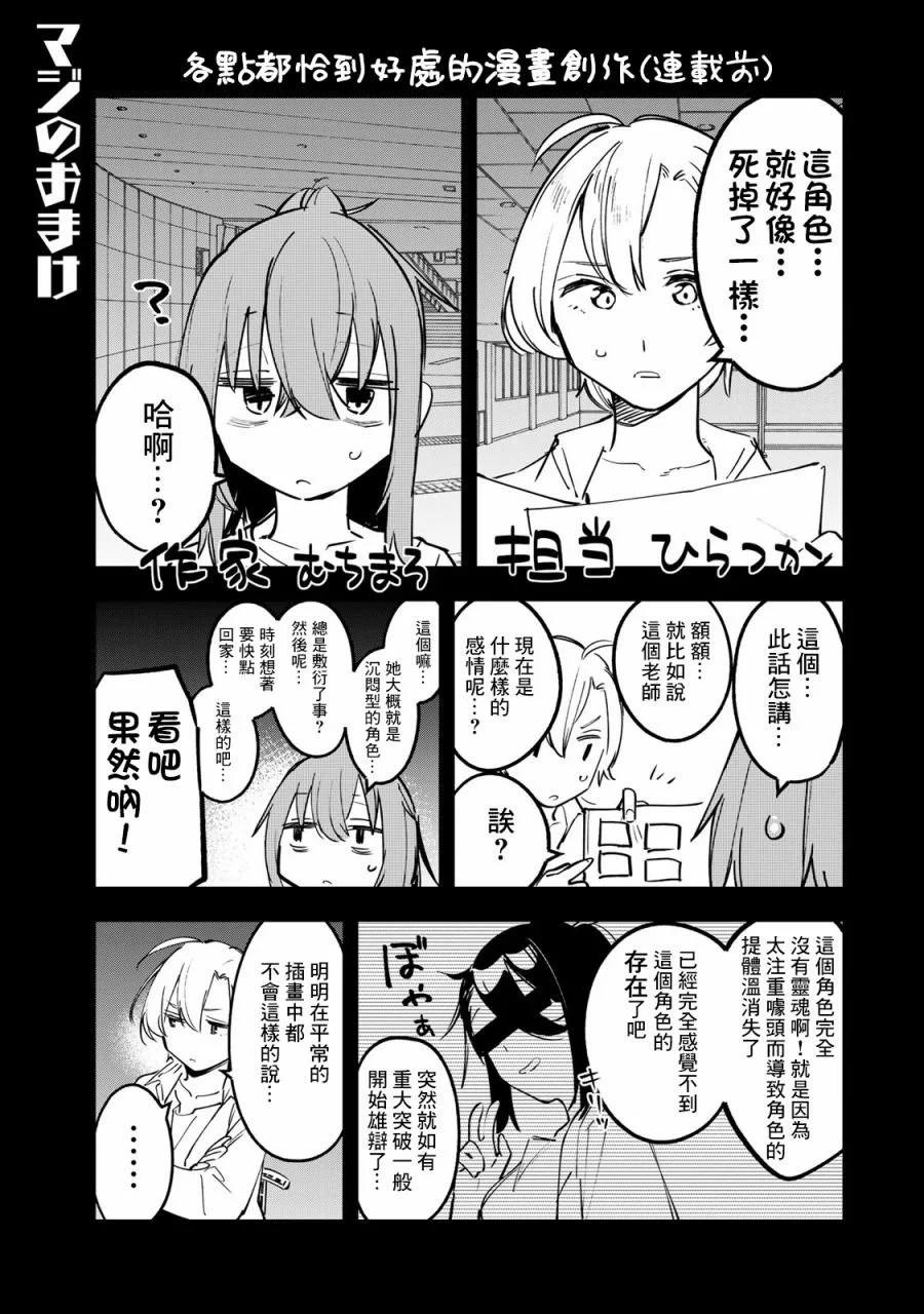第 157 页