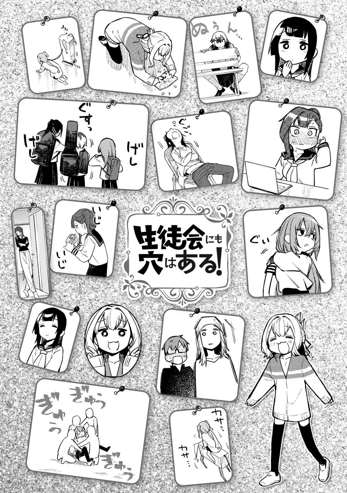 第 162 页