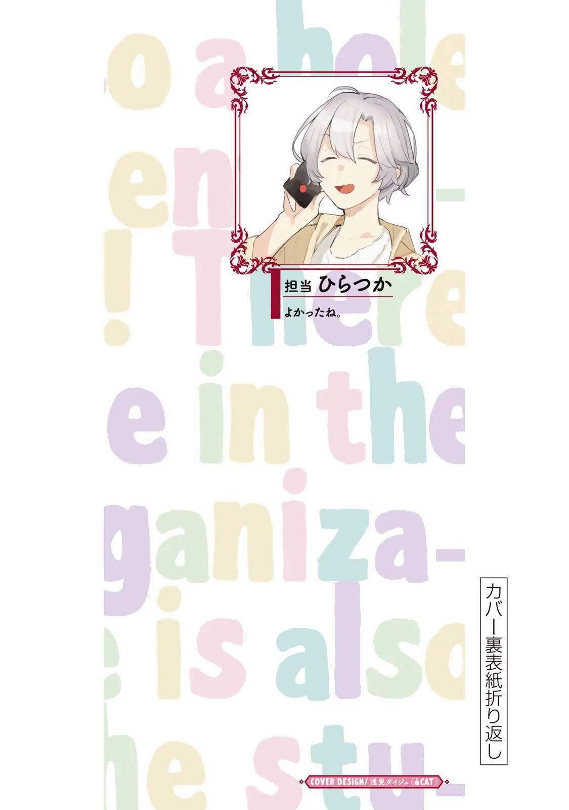 第 165 页