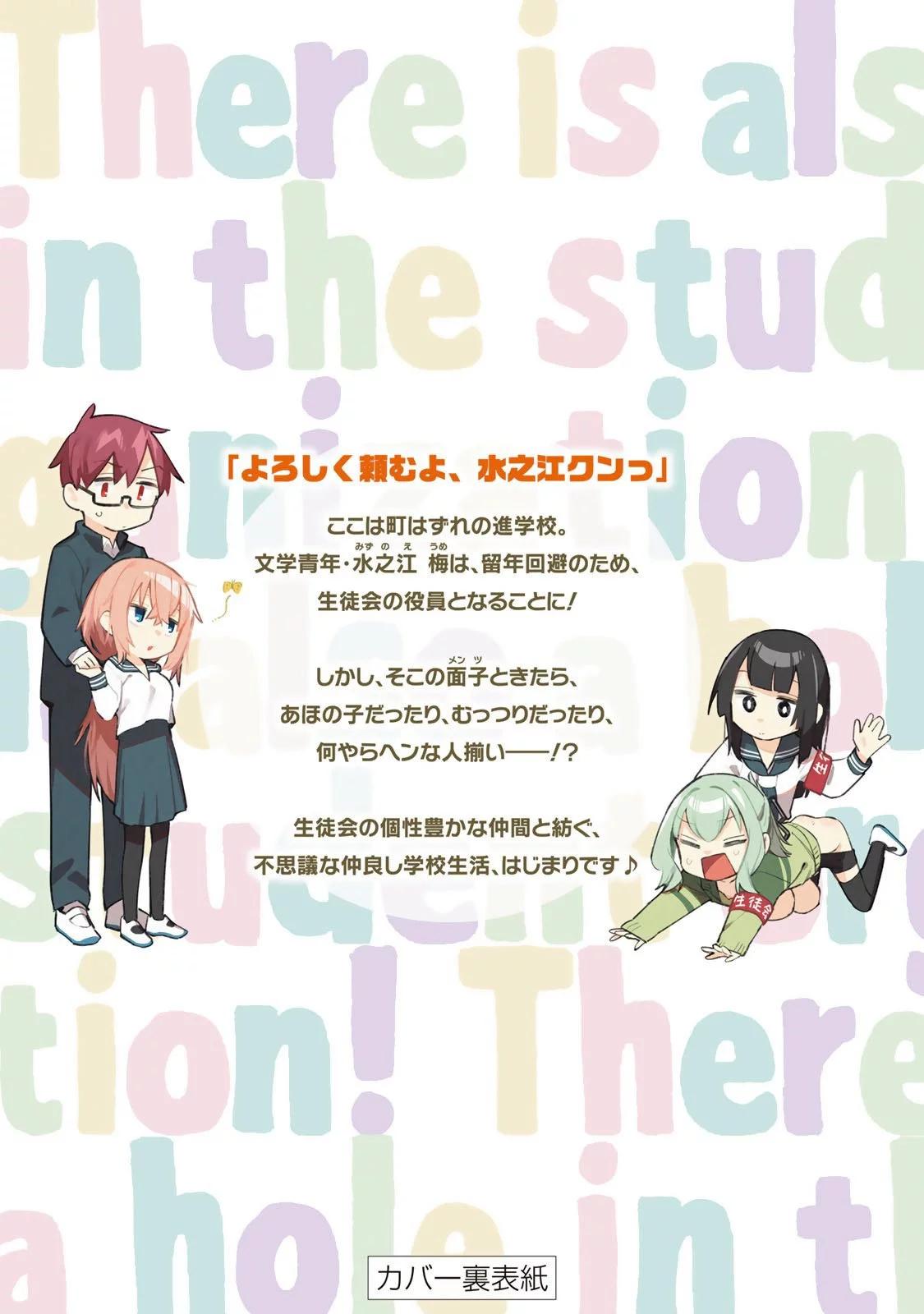 第 168 页