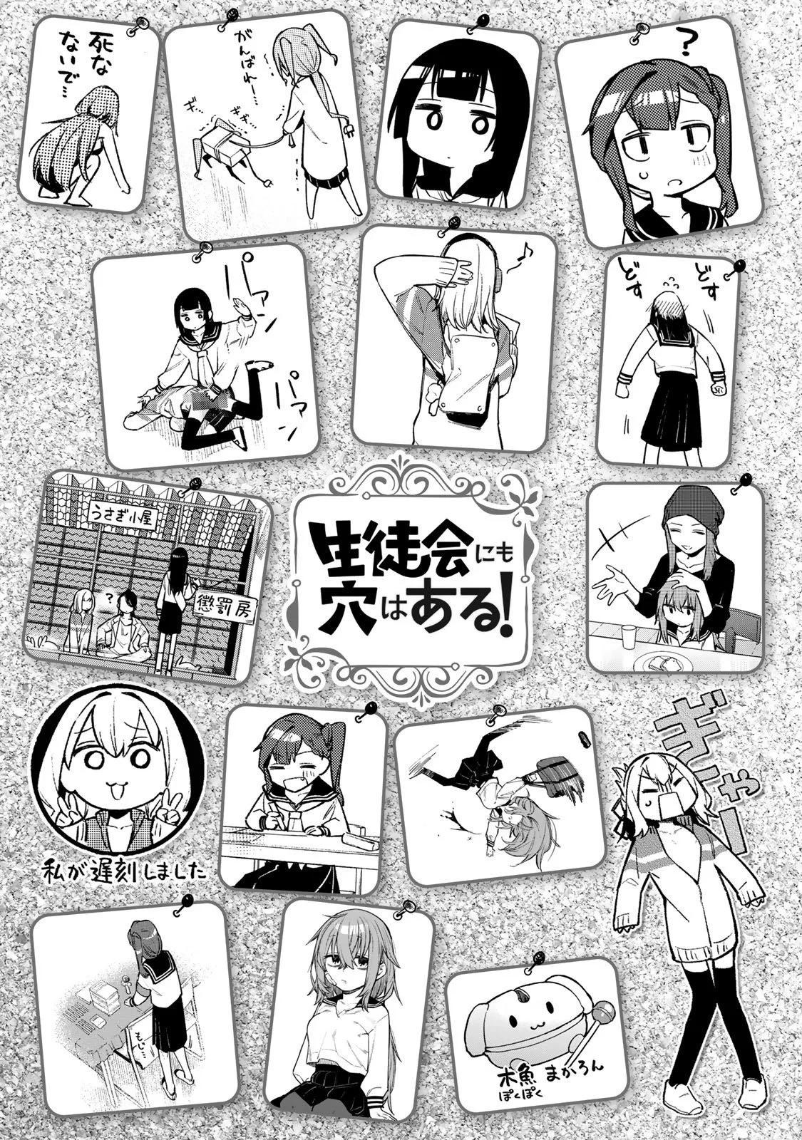 第 32 页