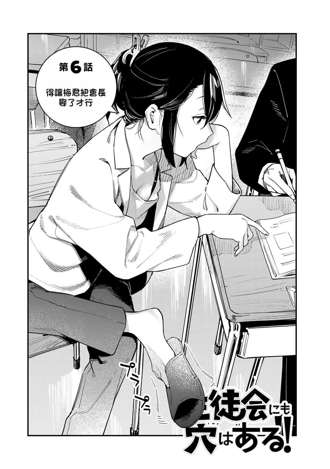 第 64 页