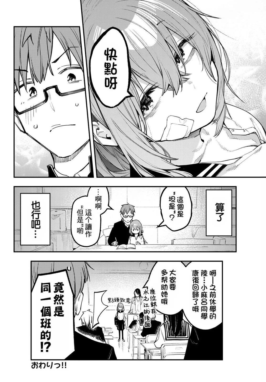 第 92 页