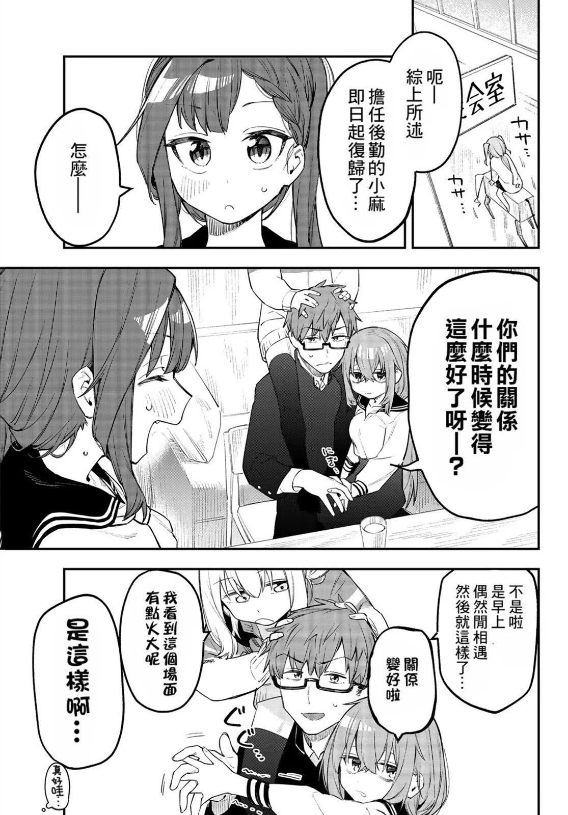 第 95 页