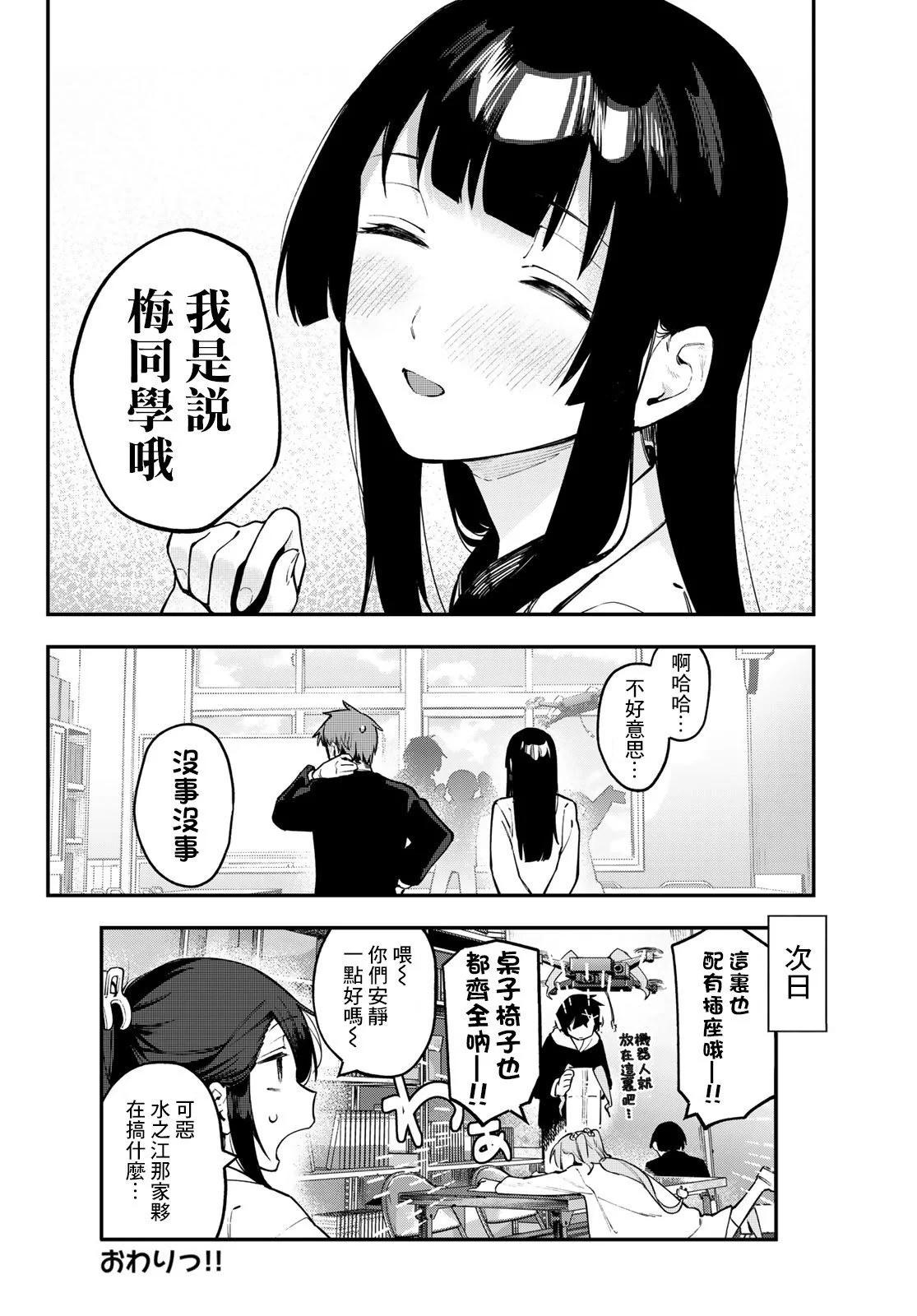第 104 页