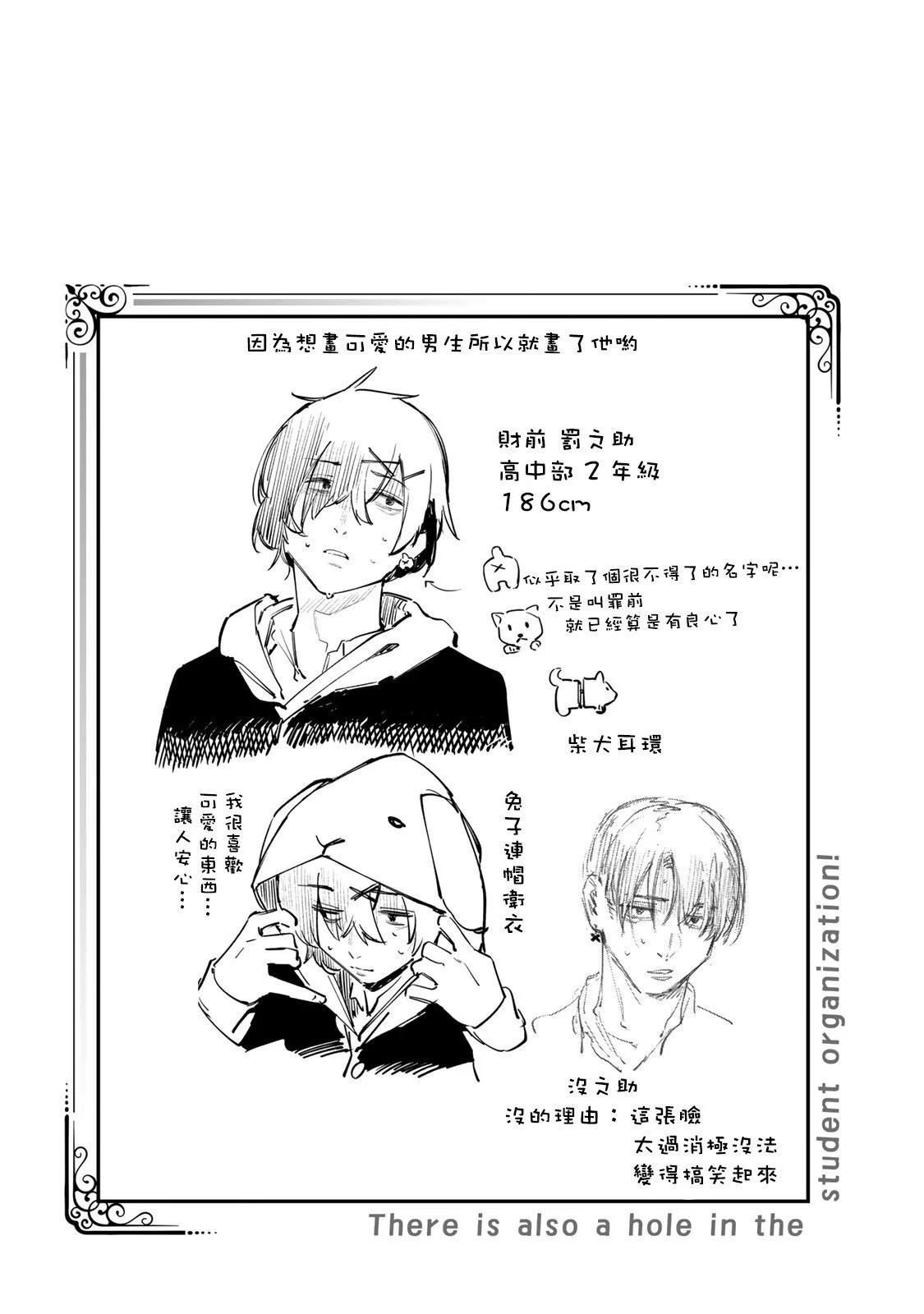 第 105 页