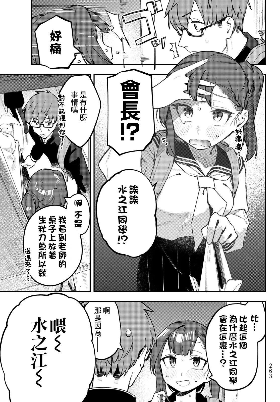 第 121 页