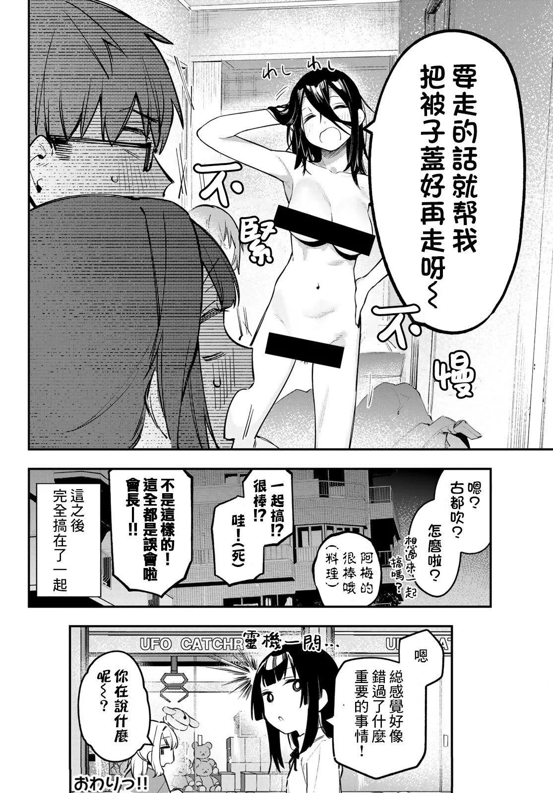 第 122 页