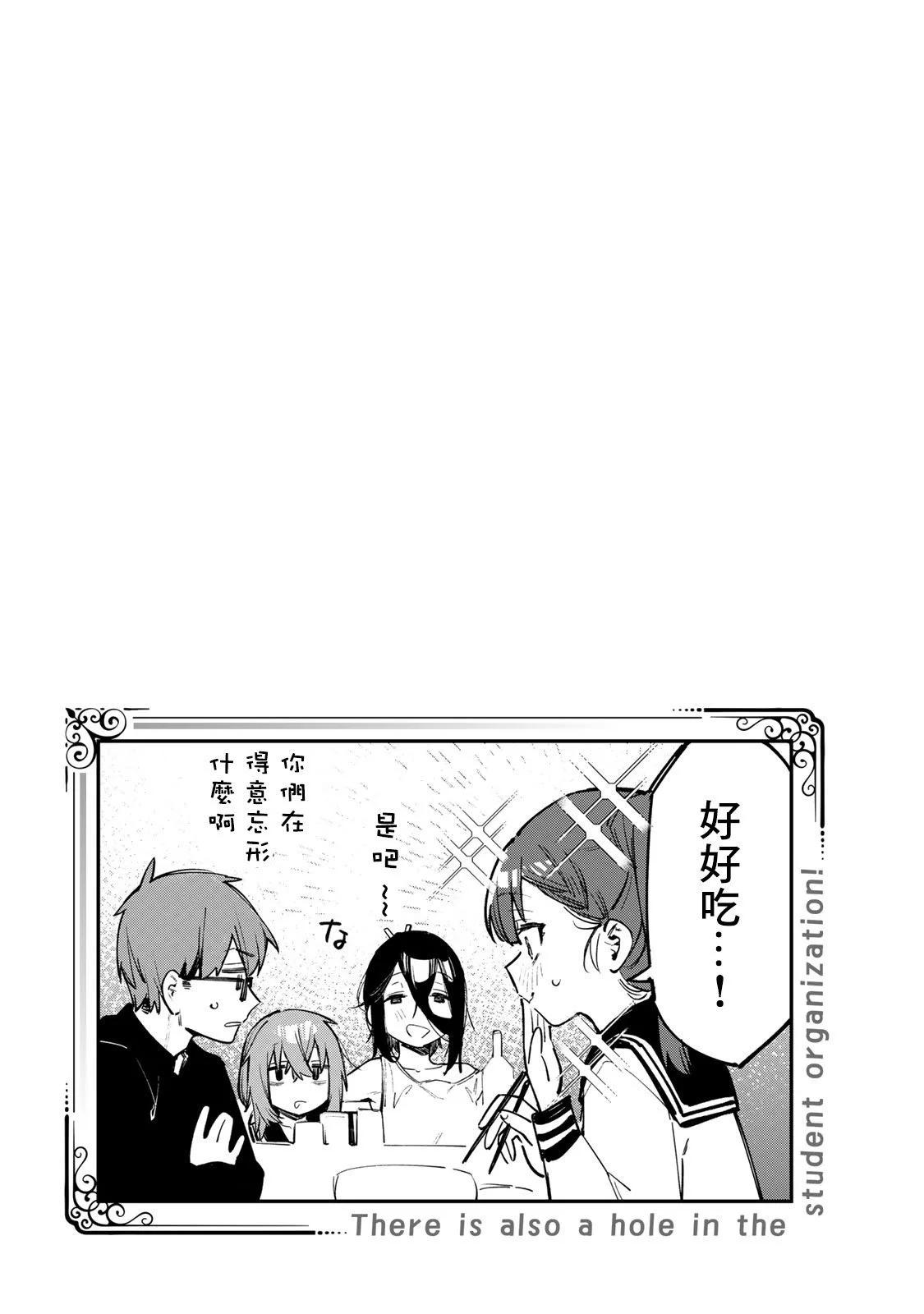 第 123 页