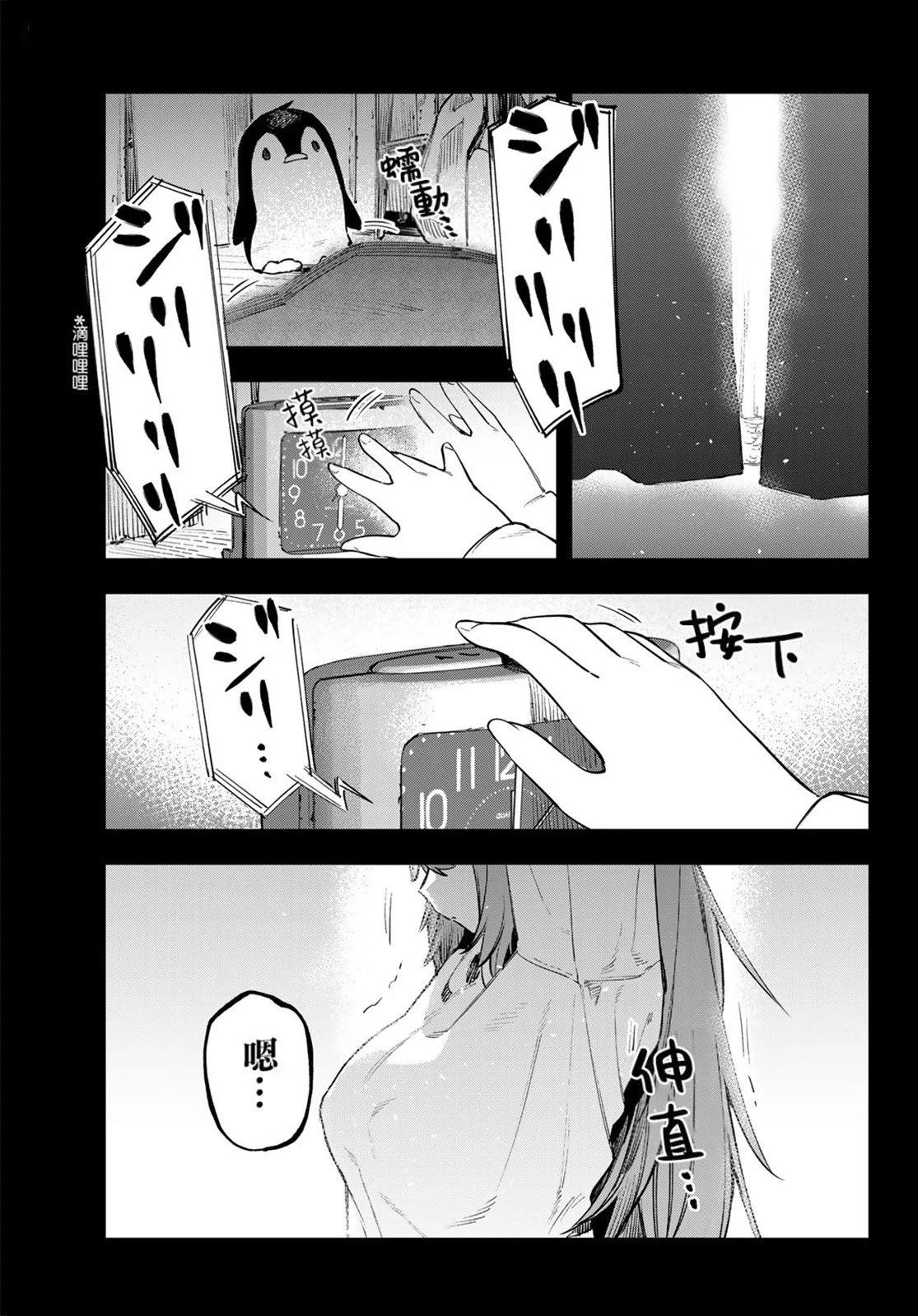 第 124 页