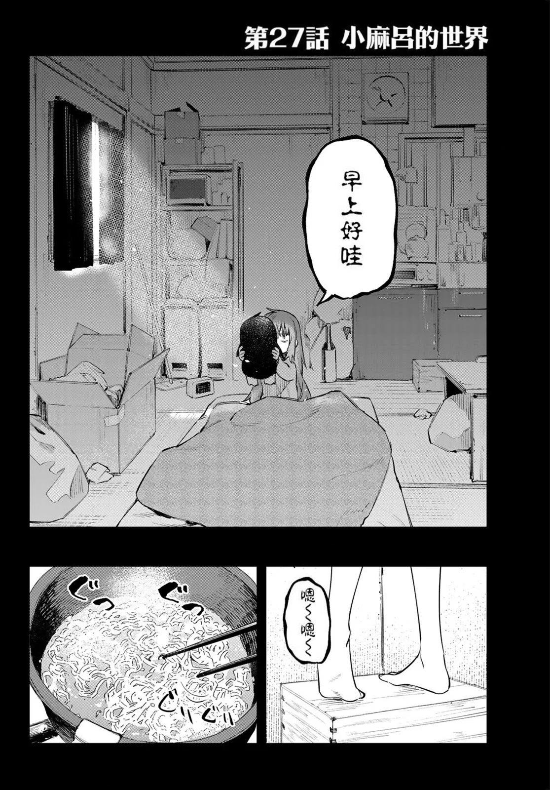 第 125 页