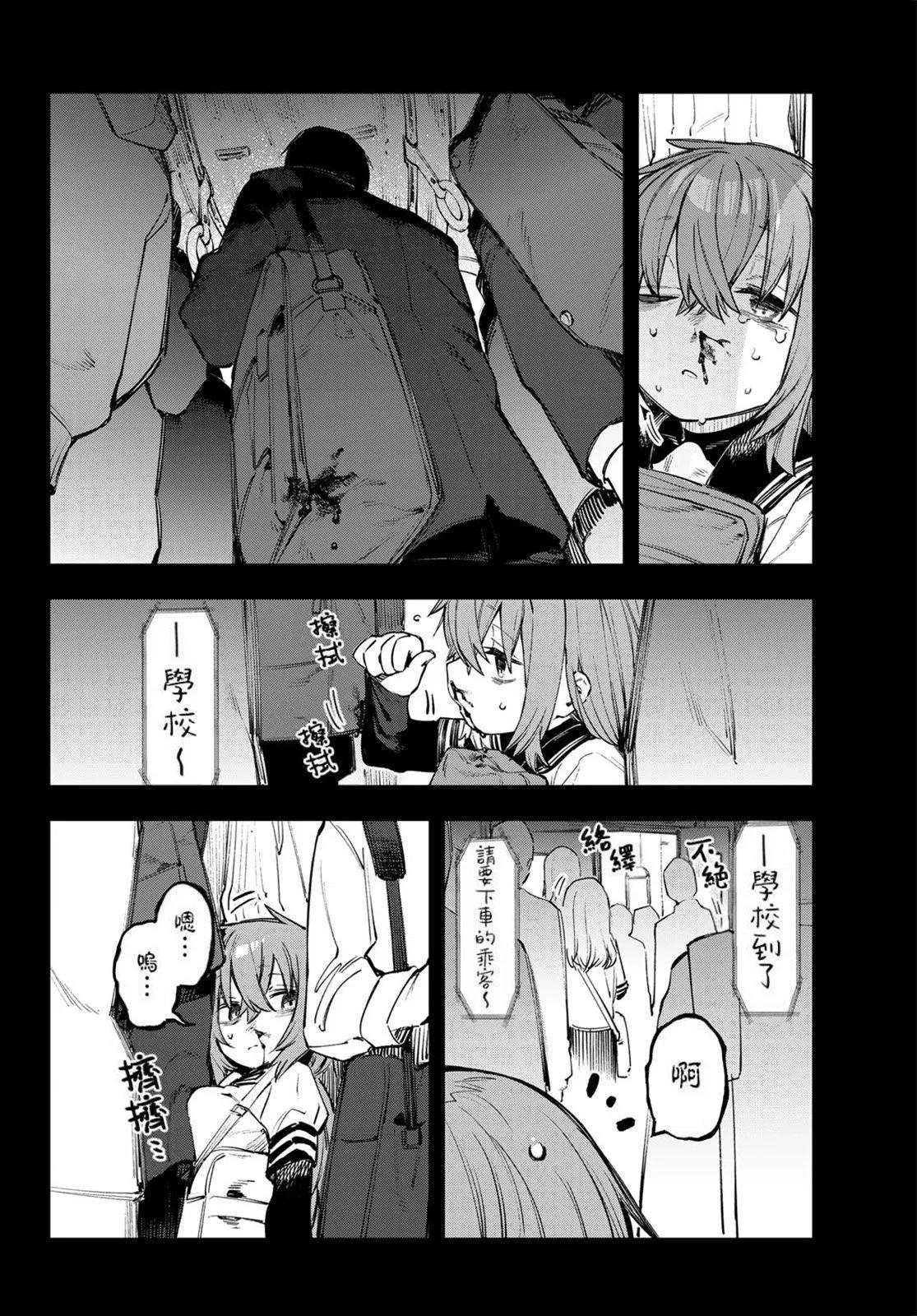 第 127 页