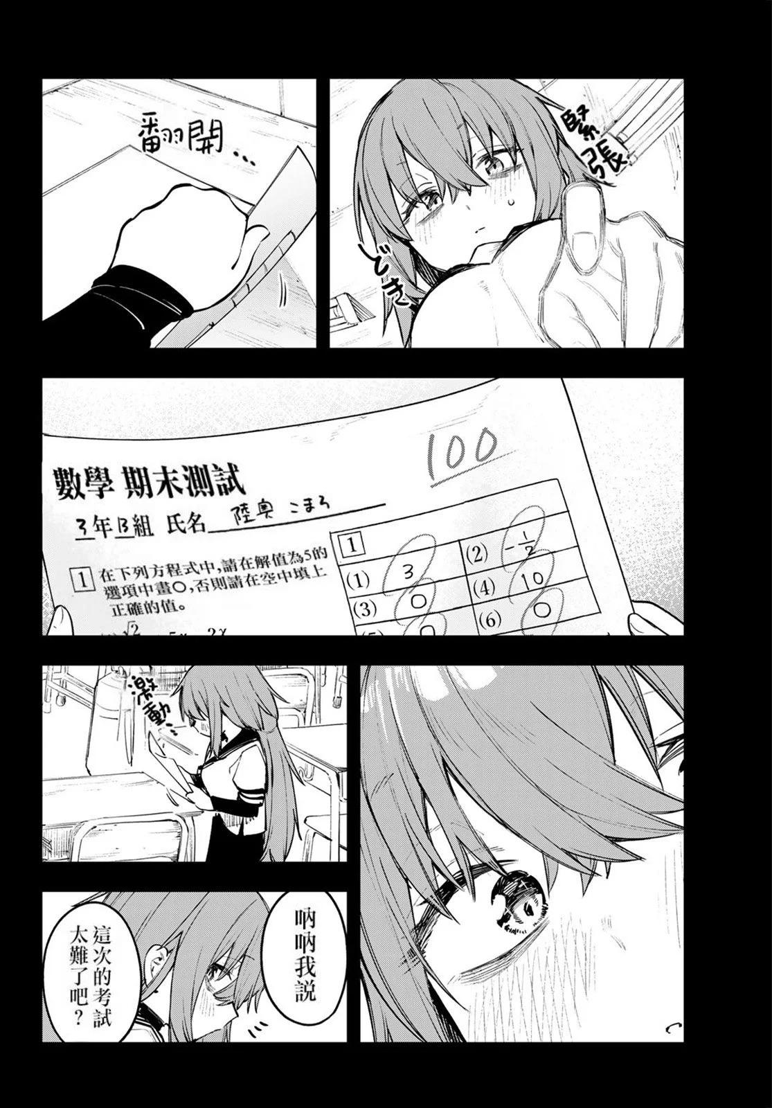 第 129 页