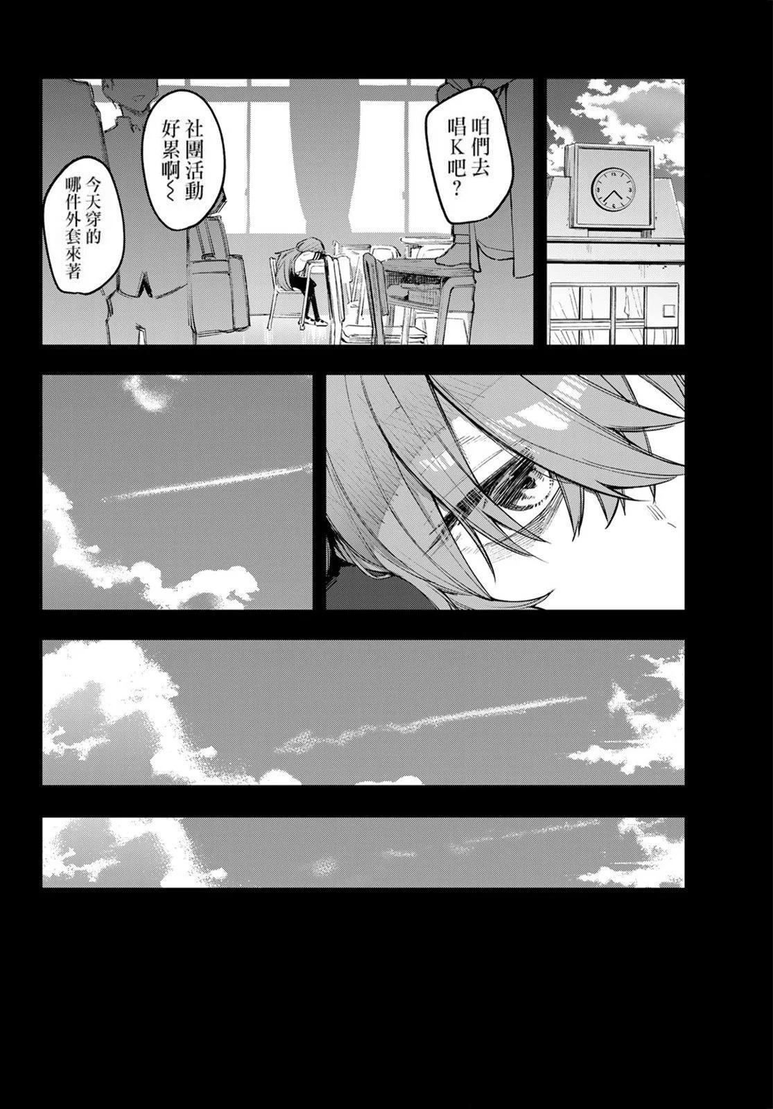 第 133 页