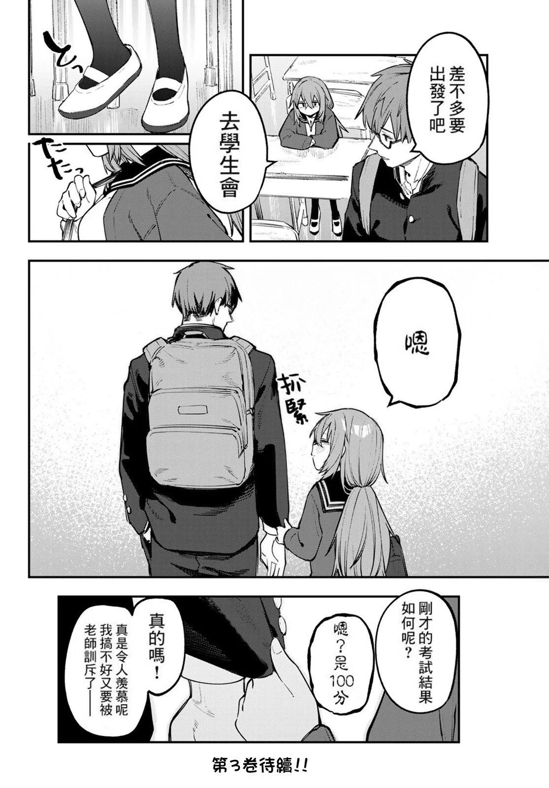 第 135 页