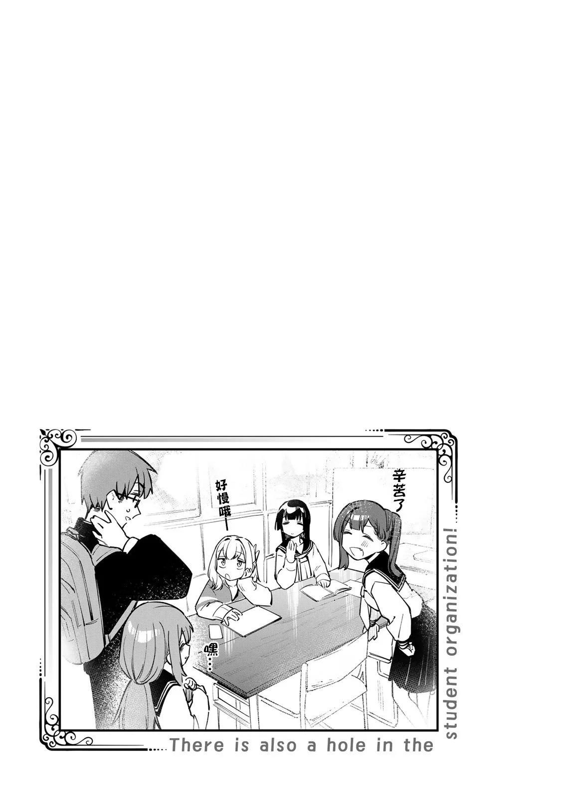 第 136 页