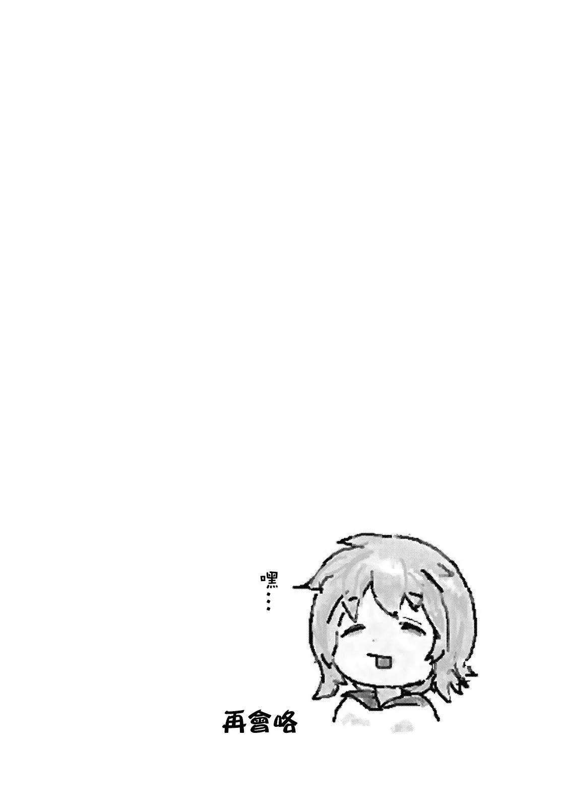 第 137 页