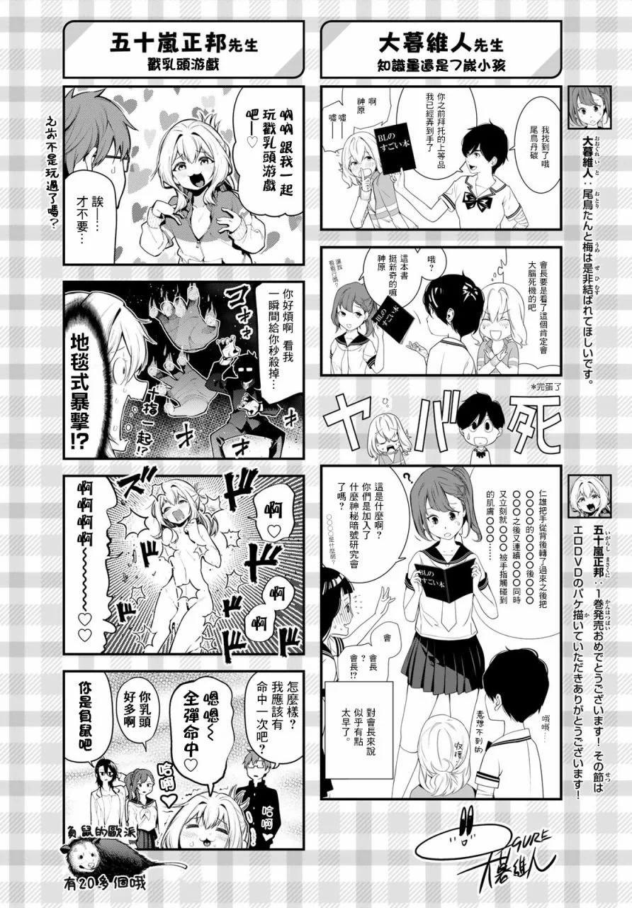 第 139 页