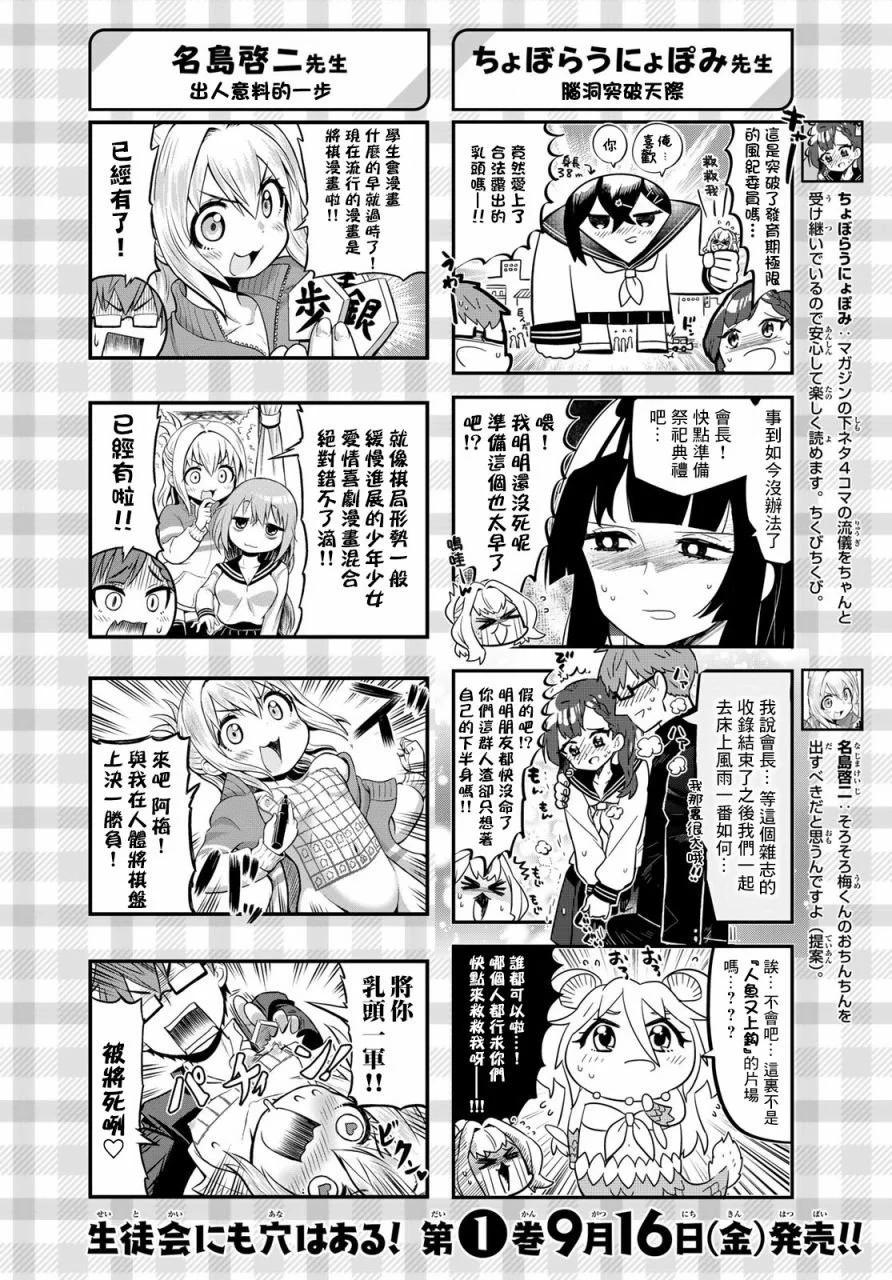 第 141 页
