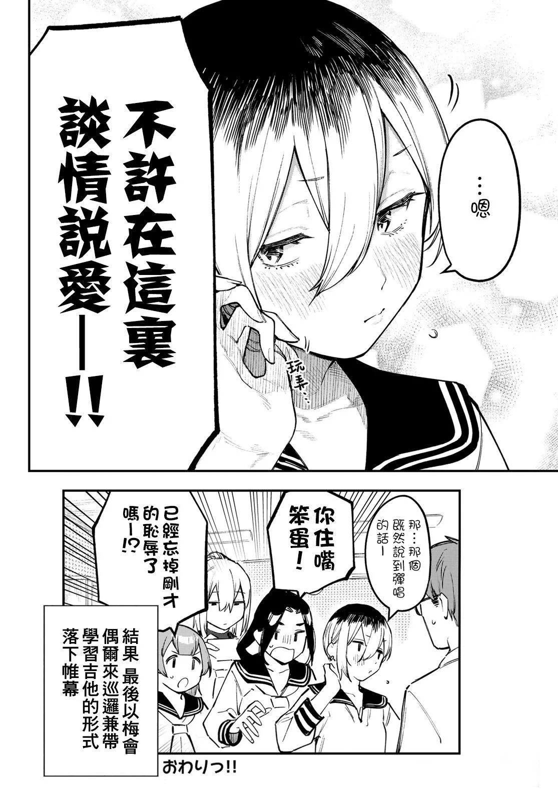 第 32 页