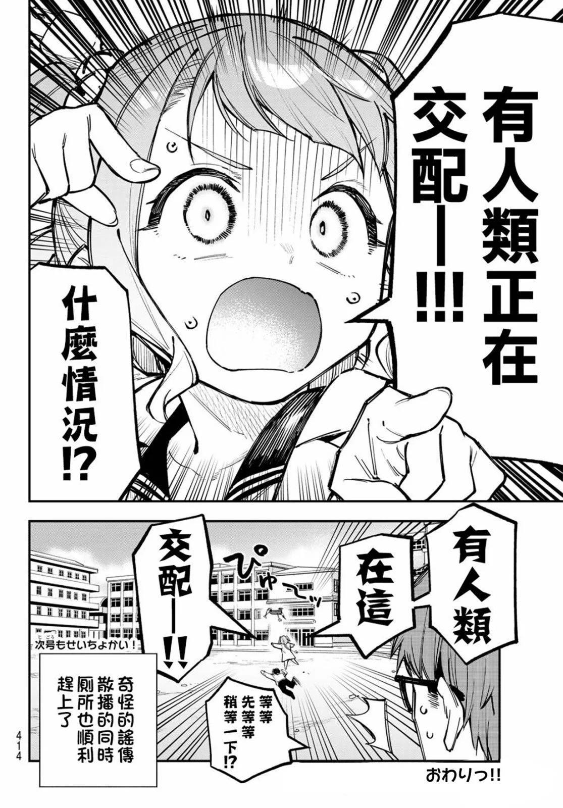 第 42 页