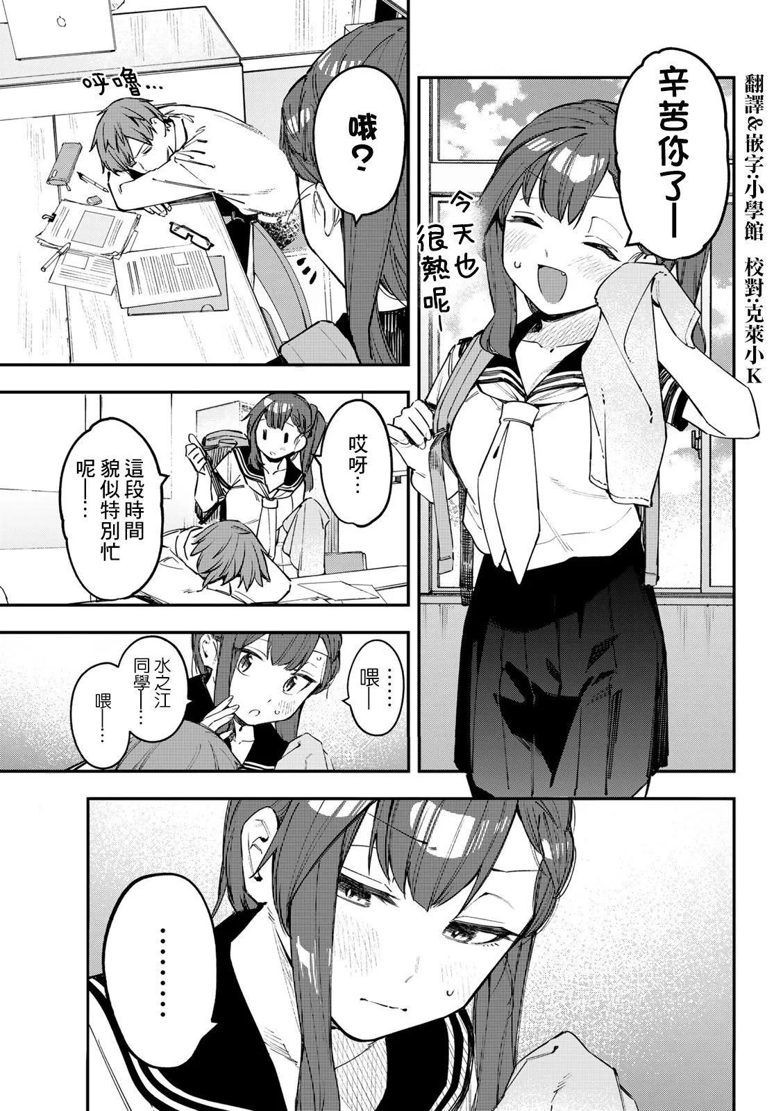第 45 页