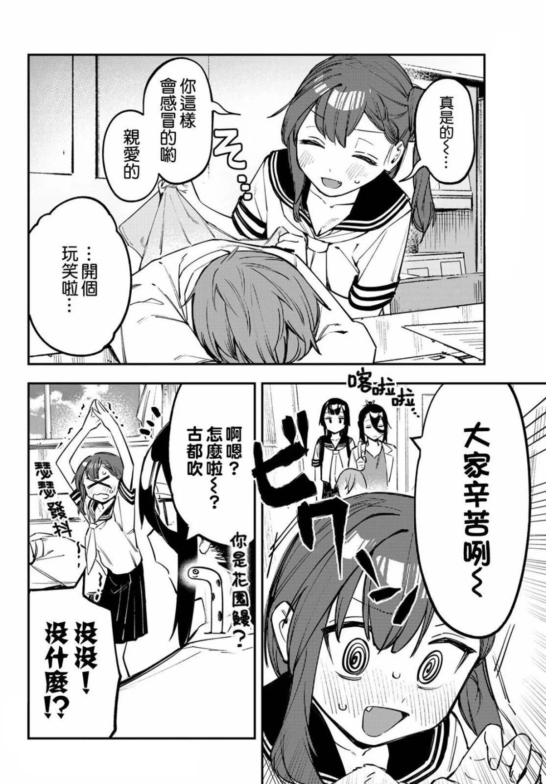 第 46 页